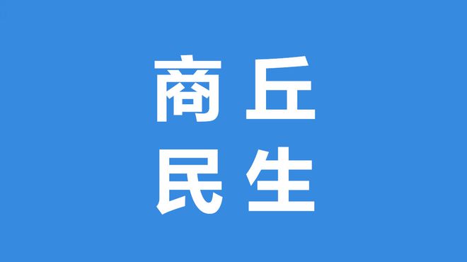 细养娃”催热母婴家电市场尊龙凯时app平台“精(图2)