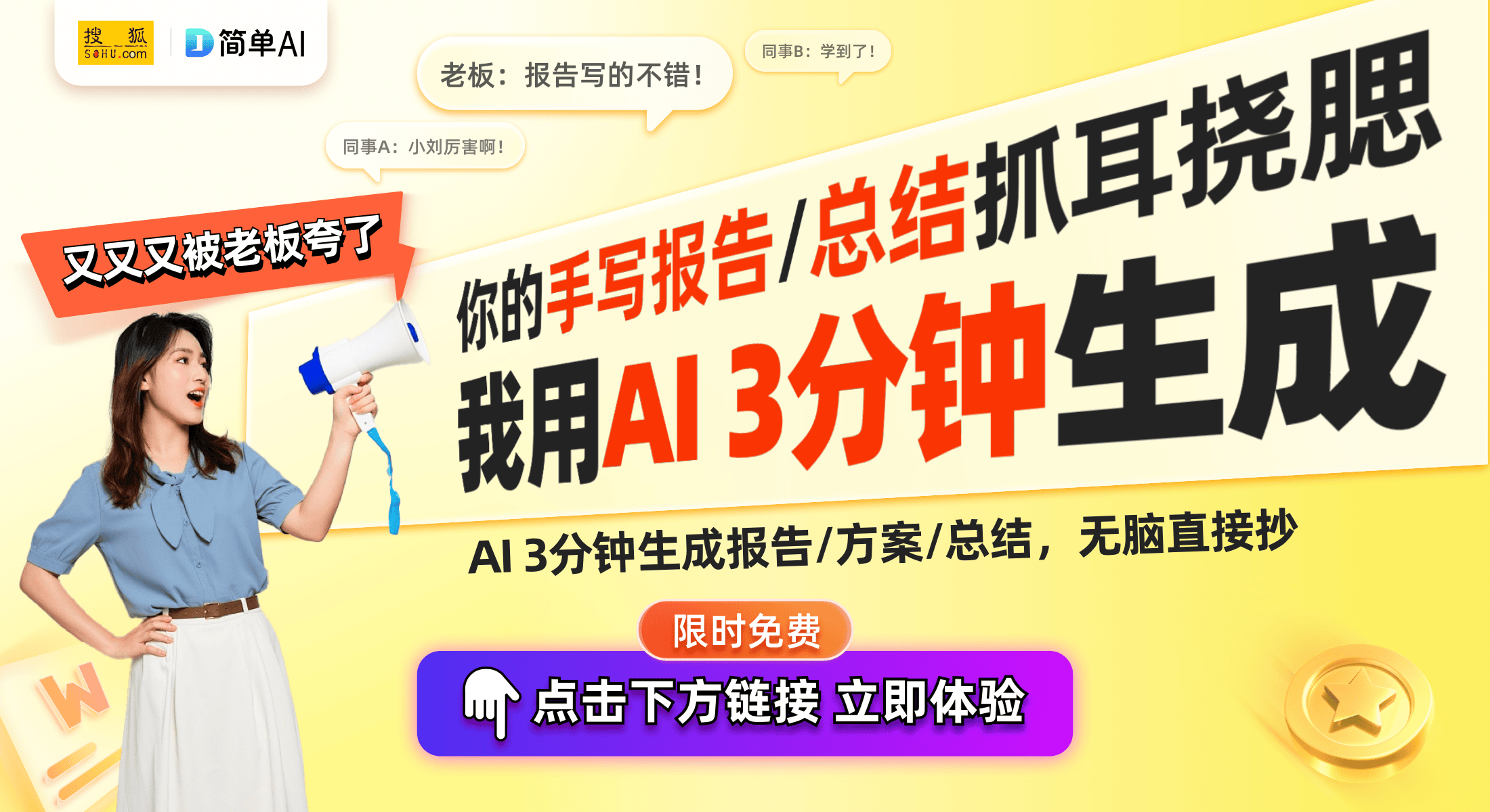 崛起洗衣机市场启动升级新风潮尊龙凯时ap