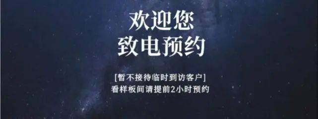 越秀天悦云湖营销中心-欢迎您楼盘详情户型价格)地址@售楼处尊龙凯时新版APP首页