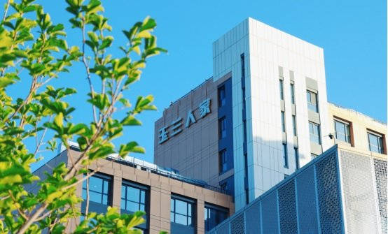 养老社区CCRC名单2025最新详情全面介绍尊龙AG网站2025北京最新！北京口碑好的(图6)