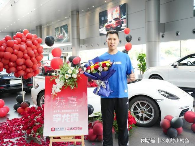 本：专注卓越品牌的教育选择尊龙凯时APP